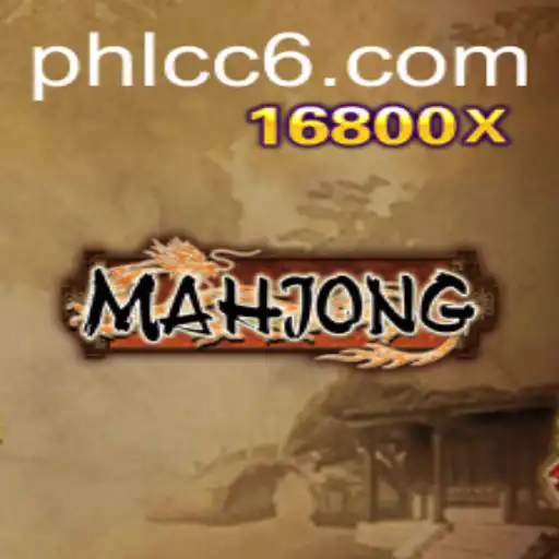 Discover the Thrilling World of Mahjong: A Detailed Exploration
