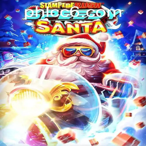 Discover the Thrill of StempedeRushSpeedy: A New Era in Gaming